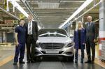 Mercedes-Benz S-Class Start of Production 2014 года